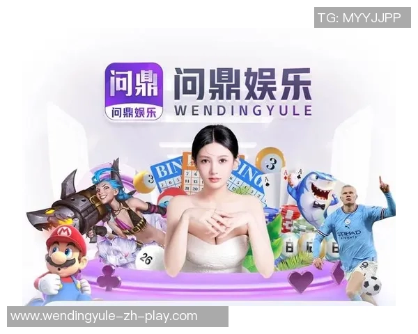 pg问鼎下载-pg问鼎下载—体验极限探索的精神力量-pg问鼎下载