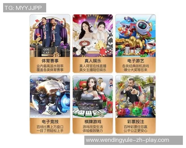 pg麻将胡了2模拟器问鼎-PG麻将胡了2模拟器，问鼎之路的探索-pg麻将胡了2模拟器问鼎