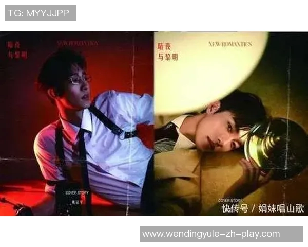 问鼎娱乐圈作者-问鼎娱乐圈，作者的独特视角-问鼎娱乐圈作者