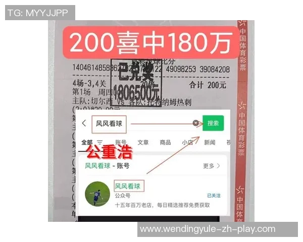 问鼎娱乐官方注册-问鼎娱乐官方注册指南，享受娱乐盛宴的入门步骤-问鼎娱乐官方注册