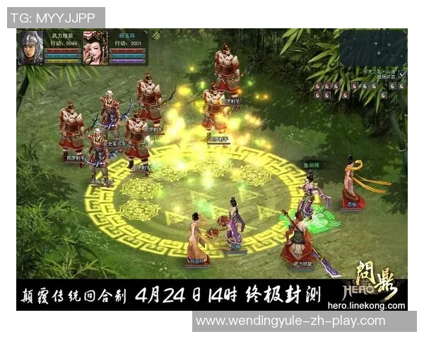 问鼎娱乐平台登录-问鼎娱乐平台登录指南-问鼎娱乐平台登录