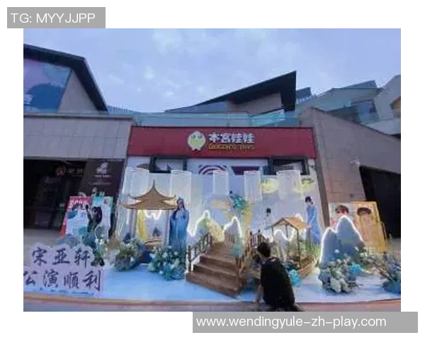 问鼎娱乐开了多久了-问鼎娱乐公司，历久弥新，铸就辉煌娱乐时代-问鼎娱乐开了多久了