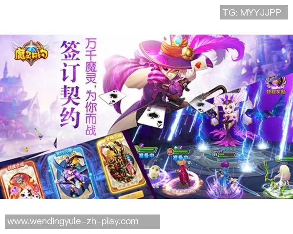 问鼎娱乐手机app安卓版-问鼎娱乐手机App安卓版，打造全新的移动娱乐体验-问鼎娱乐手机app安卓版