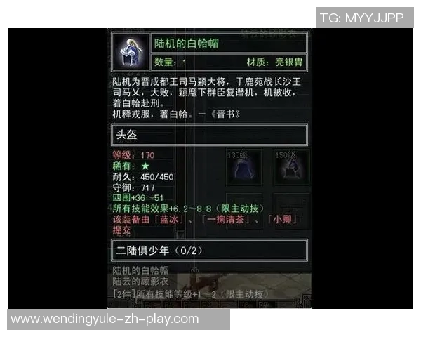 问鼎娱乐登陆地址-探究问鼎娱乐平台登录网址的乐趣与应用价值-问鼎娱乐登陆地址 问鼎娱乐登陆地址-探究问鼎娱乐平台登录网址的乐趣与应用价值-问鼎娱乐登陆地址