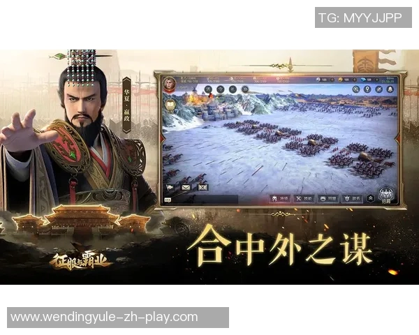 问鼎皇城app安卓-问鼎皇城app安卓版—征服数字时代的皇权争霸之旅-问鼎皇城app安卓