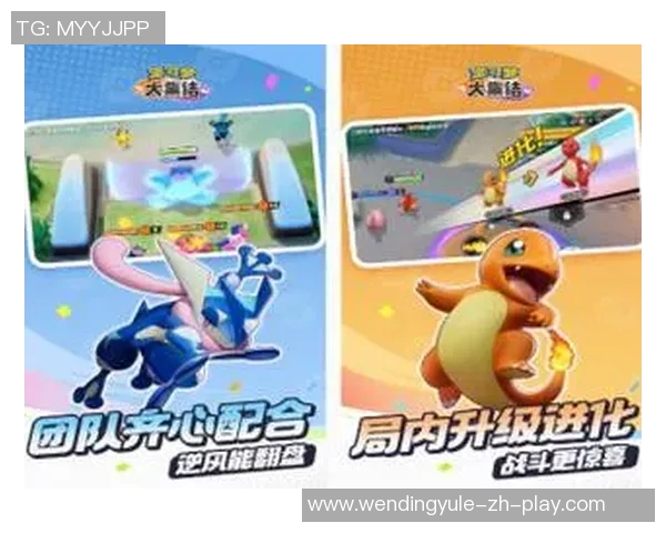 问鼎娱乐手机app安卓版-问鼎娱乐手机App安卓版，引领移动娱乐新纪元-问鼎娱乐手机app安卓版