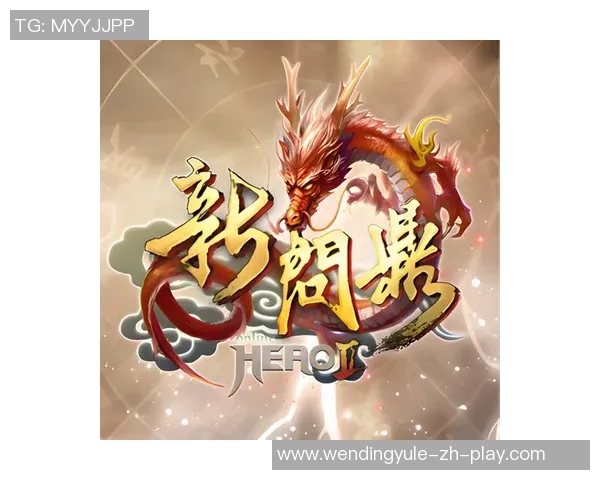 问鼎娱乐平台代理注册-关于问鼎娱乐平台代理注册的探讨-问鼎娱乐平台代理注册