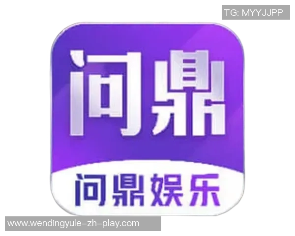 pg下载地址问鼎-关于问鼎工具链管理系统集成强大平台的PG下载地址揭秘文章提纲和内容提要。pg下载地址问鼎