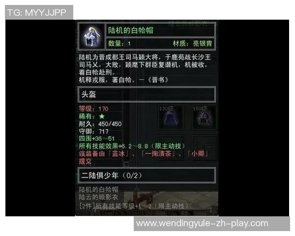 问鼎娱乐平台网址登录-探索问鼎娱乐平台的登录之路，一路通行更欢乐世界娱乐独霸视听之所-问鼎娱乐平台网址登录