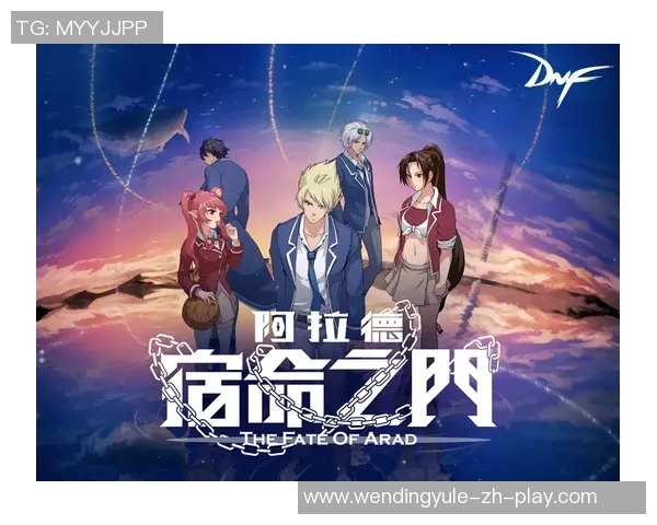 pg下载地址问鼎-揭开秘密之门，探寻PG下载地址问鼎之道-pg下载地址问鼎