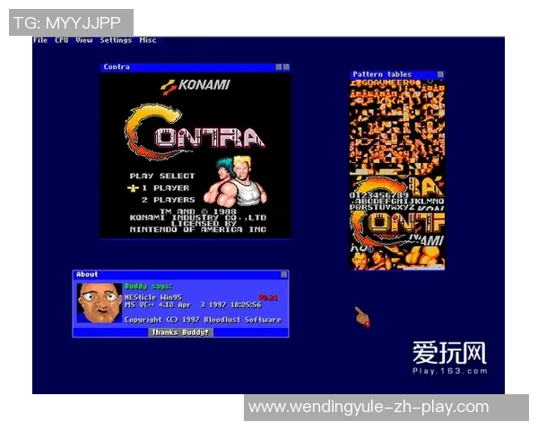 模拟器pg麻将胡了问鼎-模拟器PG麻将，胡了问鼎的奥秘揭秘-模拟器pg麻将胡了问鼎